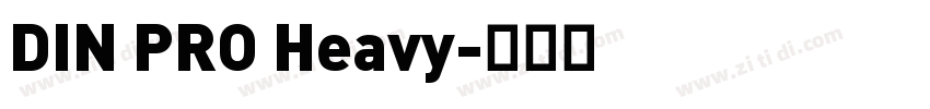 DIN PRO Heavy字体转换